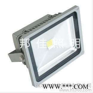 供应邦佳照明BG-LF-30W30W-LED投光灯图3