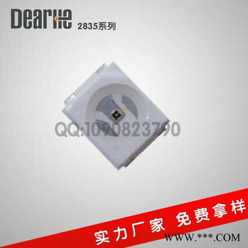 植物生长灯 led贴片2835红光 660nm 植物生长灯管图1