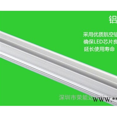T5一体直流220V电瓶机床工作日光灯管 12V 24v 36V 48V led通讯机柜汽车工地安全灯红绿蓝黄粉红中性光