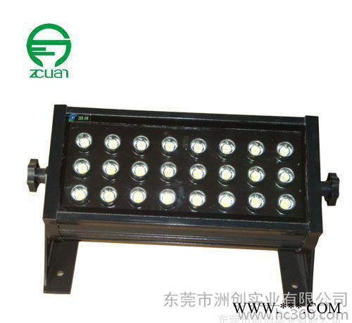 供应洲创TGE50030006洲创RGB投光灯;大功率led投图1