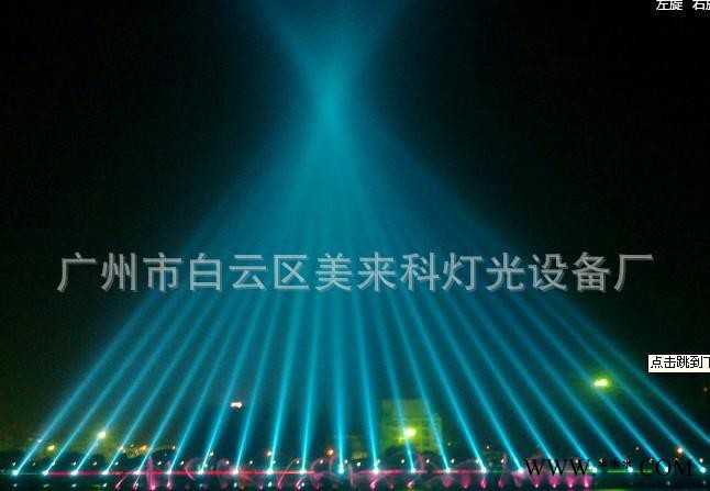 美来科摇头换色泛光灯MLK13-2000w **图8