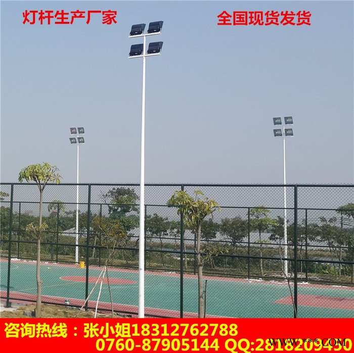 古镇社区灯光球场灯杆 配上海亚明高亮度泛光灯灯杆订制 厂家生产直销图7
