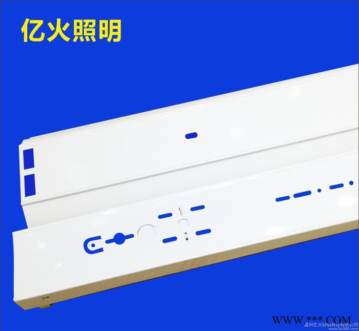 LED双管带盖支架 T8LED日光管专用带罩灯架 T8灯管支架直销