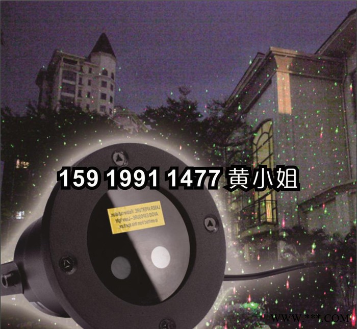 插地景观灯 LED插地投光灯 景观激光射灯图3