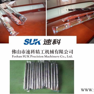 ** 不锈钢钢管自动包装机 长管伺服包装机械 自带定位停机 灯管包装机