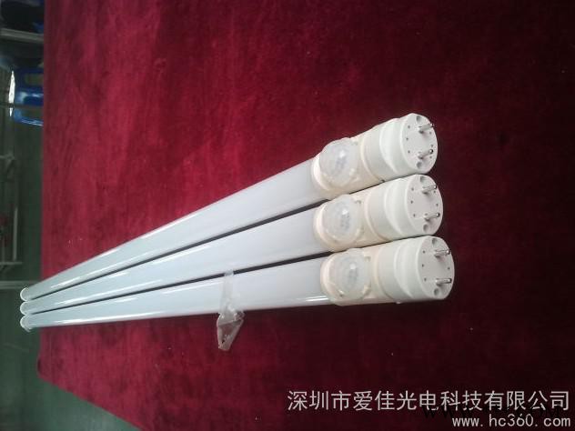 供应AJ感应灯管LED日光管T8管日光灯图1