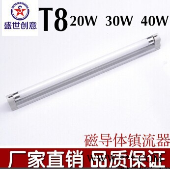应急感应日光灯_感应应急日光灯管图3