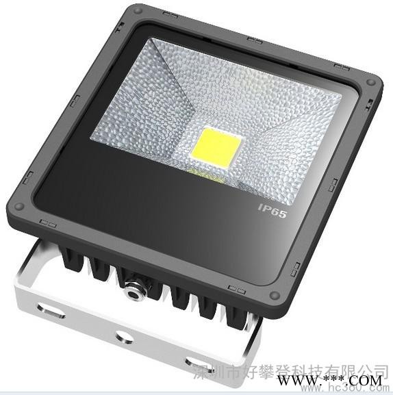供应好攀登TG30LED投光灯LED商业照明图1