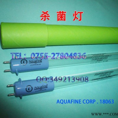 进口美国Aquafine灯管 CORP 18063 TOC臭氧杀菌灯