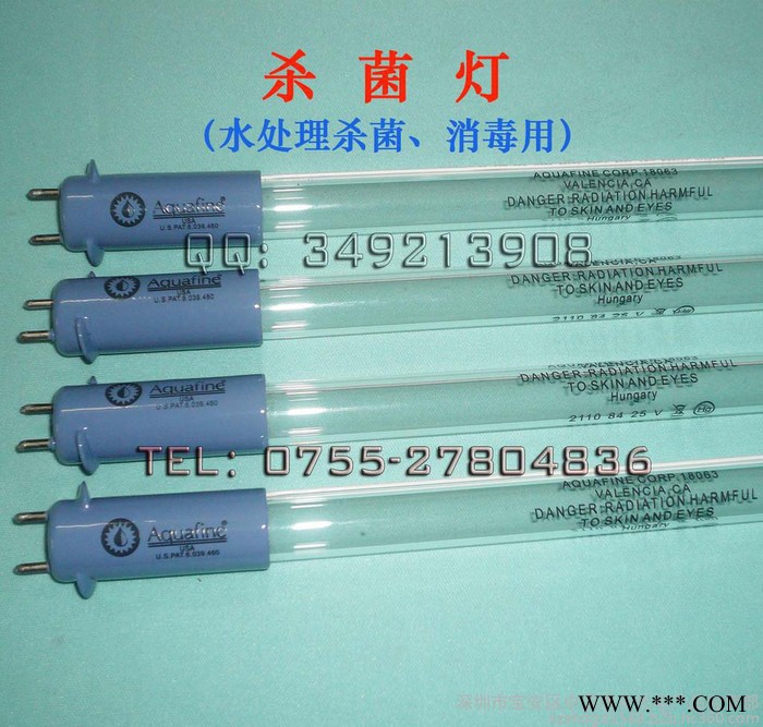 进口美国Aquafine灯管 CORP 18063 TOC臭氧杀菌灯图4