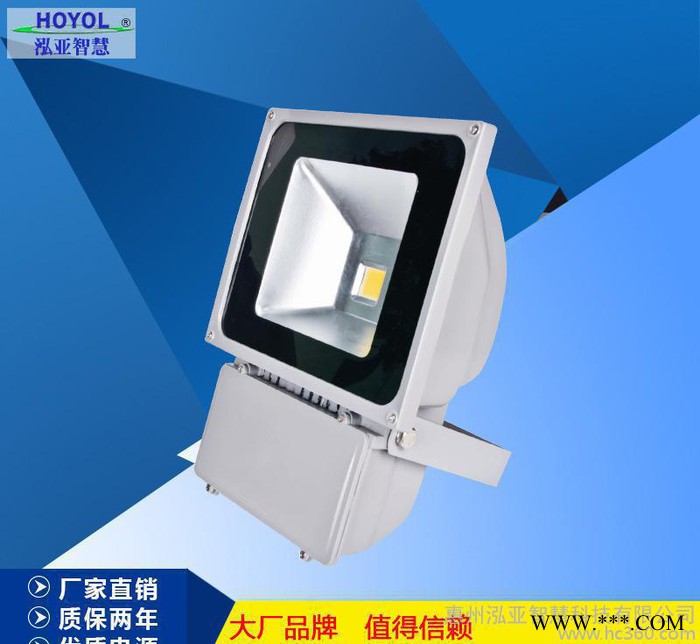 70wled投光灯 大功率led投射灯70w 防水led泛光灯图3
