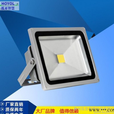 70wled投光灯 大功率led投射灯70w 防水led泛光灯