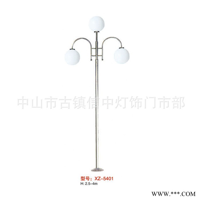 庭院灯 LED庭院灯 翻砂铝庭院灯 铁制庭院灯 泛光灯批发销售