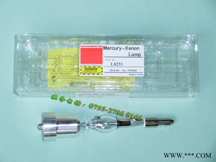 供应滨松L8251，UV灯，UV点光源，紫外线灯管