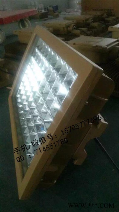 供应LED防爆泛光灯100W，天然气防爆led灯图3