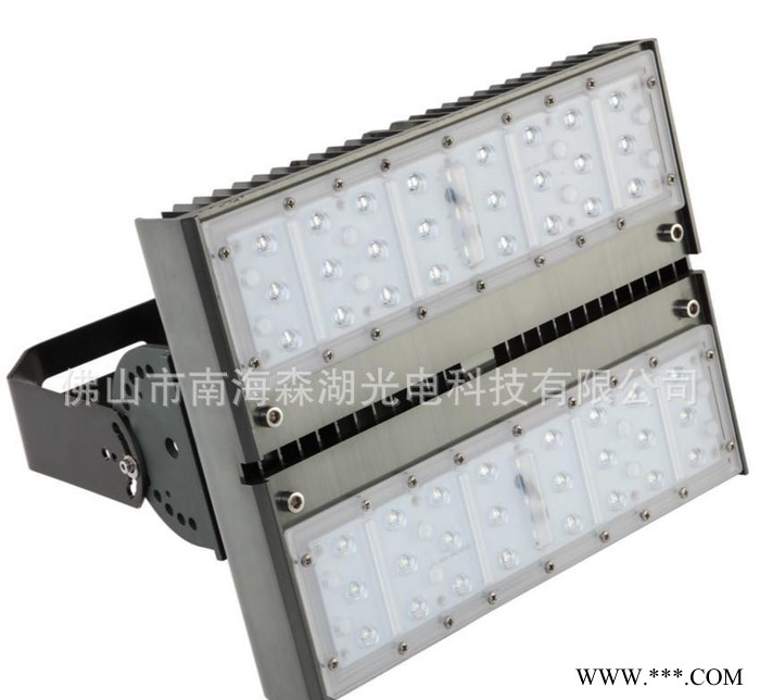 超频三款投光灯外壳 60W 90W 120W 150W 价图2