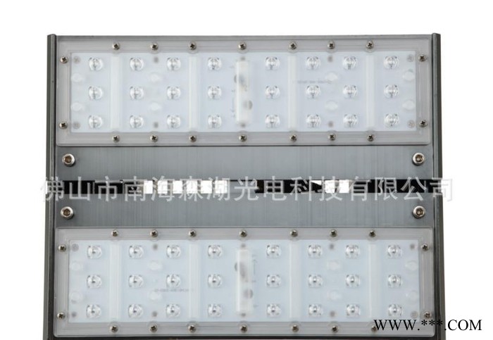 超频三款投光灯外壳 60W 90W 120W 150W 价图3