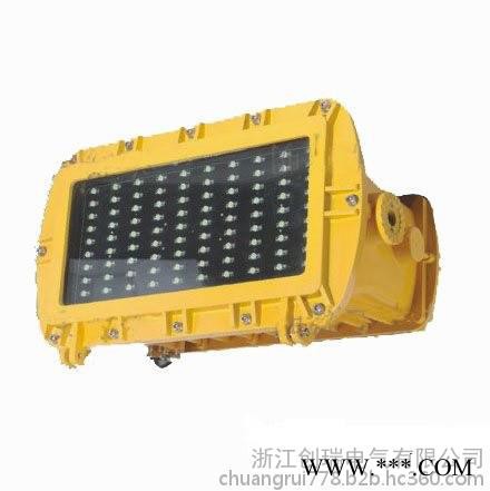 防爆灯具 CRF8002防爆免维护LED泛光灯 60W防爆灯 60W方形防爆灯 南阳防爆灯图2