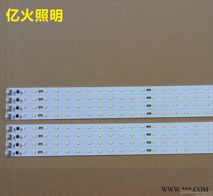 直销led免驱改造灯板灯条光源 led客厅长条形H灯管替换贴片图2