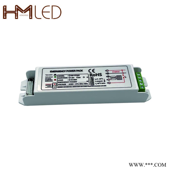 HM LED应急电源T8灯管18W全功率90分钟以上图4