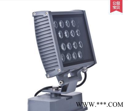 直销18W36W大功率LED投光灯庭院灯洗墙灯工程亮化dmx图3