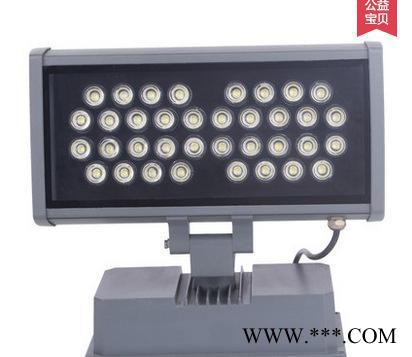 直销18W36W大功率LED投光灯庭院灯洗墙灯工程亮化dmx图2