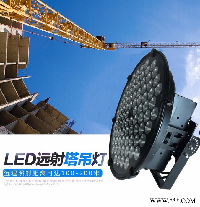 led投射灯200w户外led塔吊灯400w300投光灯图3