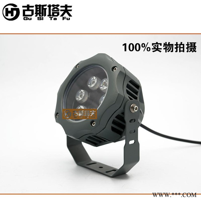 古斯塔夫HJ-FGD-70FLED投光灯led户外防水射灯草坪灯6W9W12W18WLED圆形投光灯墙体装饰投射灯图7