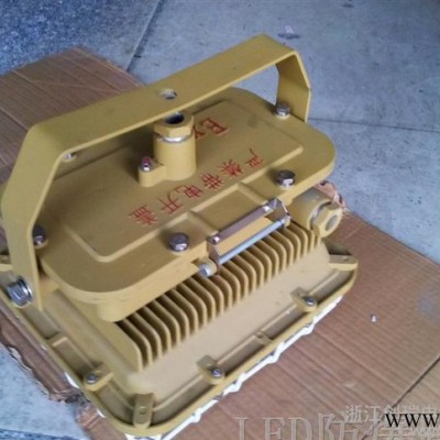 **推荐大功率LED防爆灯/湖北LED防爆灯 70wLED防爆投光灯