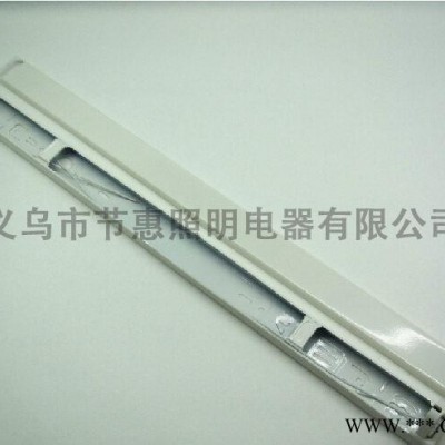 led铁支架 t8日光灯铝合金支架 单管支架 1.2米灯管适用