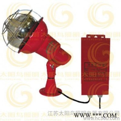 供应太阳鸟CXTG64反射型户外投光灯