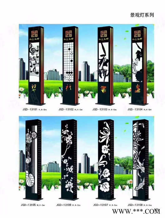 常州福韵户外亮化照明庭院灯草坪灯地埋灯投光灯景观灯厂家供应图2