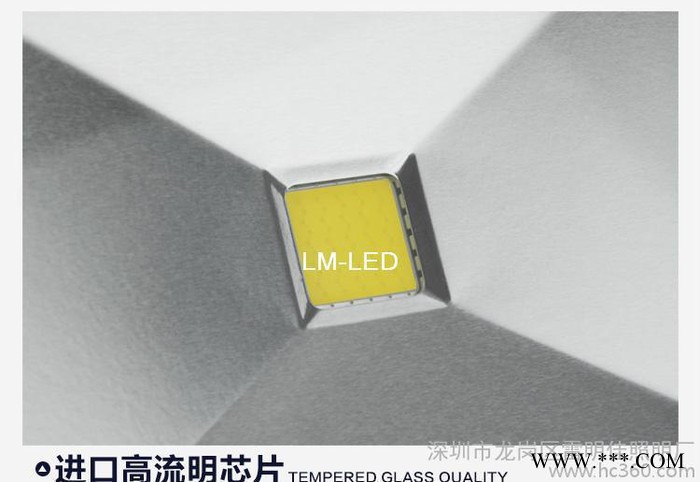 LED投光灯50W100W30W户外防水灯室外广告灯泛光灯射图2