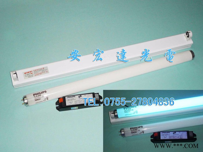 全套飞利浦UV紫外线晒版灯TL-K 40W ACTINIC BL无影胶固化灯管 紫外线灯图1