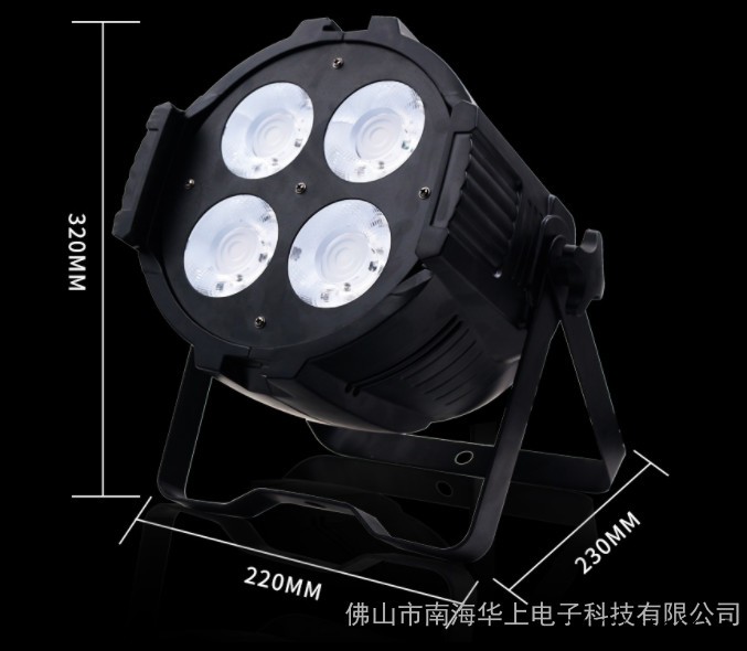 四眼面光灯婚庆led帕灯200w4眼cob面光灯舞台回光灯投光灯图6