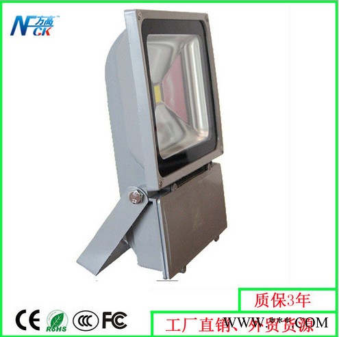 LED泛光灯，供应方高照明压铸100W泛光灯 LED投光灯 广告牌射灯 光线感应射灯图3