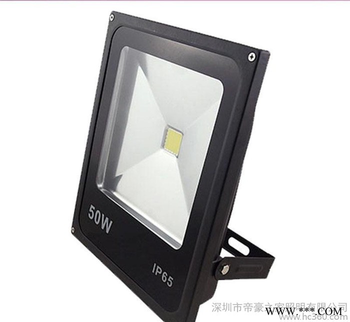 投光灯30W50W70W100W户外防水室外泛光灯具黑色铝广图3