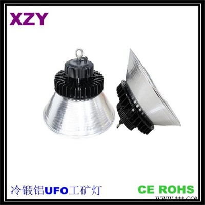 XZY-GA100W UFO石墨烯工矿灯 160lm/w 投光灯 RGB 泛光灯 仓库专用
