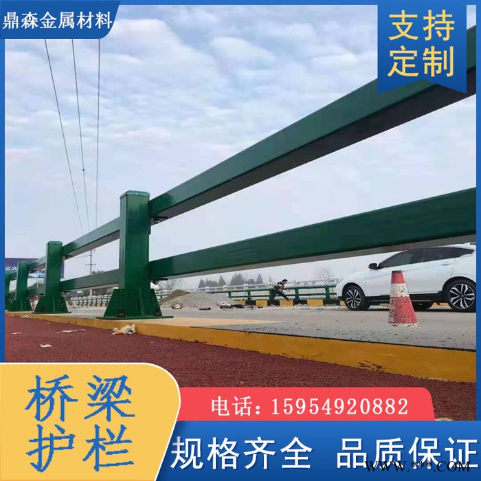 桥梁护栏厂家 防撞护栏 道路景观天桥灯管护栏价格图2
