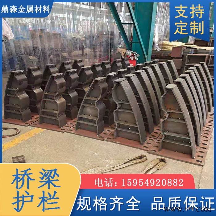 桥梁护栏厂家 防撞护栏 道路景观天桥灯管护栏价格图4