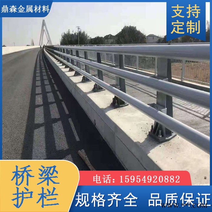 桥梁护栏厂家 防撞护栏 道路景观天桥灯管护栏价格图3