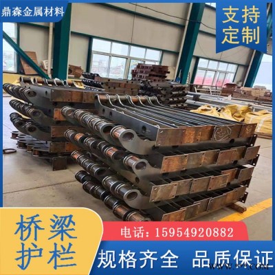 桥梁护栏厂家 防撞护栏 道路景观天桥灯管护栏价格