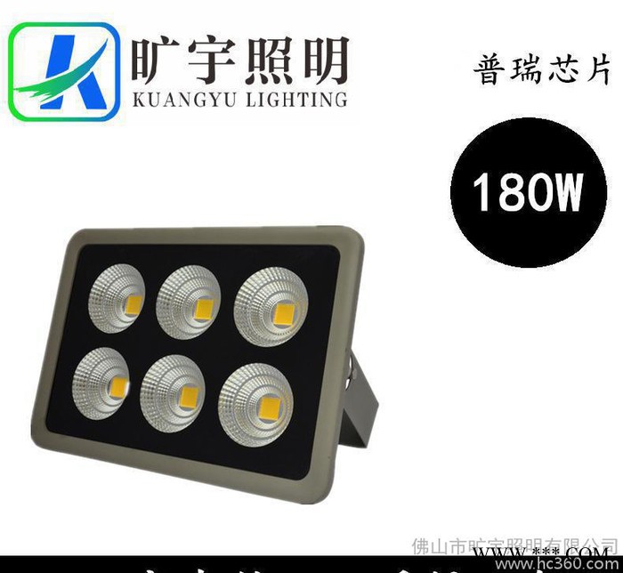 方形六头圆形聚光投光灯180W户外防水IP65图1