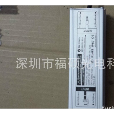50W防水电源，工矿灯，投光灯，泛光灯，LED路灯电源