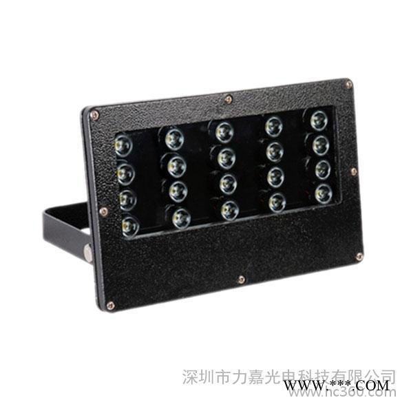 供应  LED投光灯  20W  大功率图1