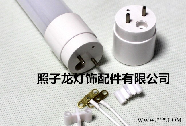 T8LED日光灯PC灯管配件外壳图3