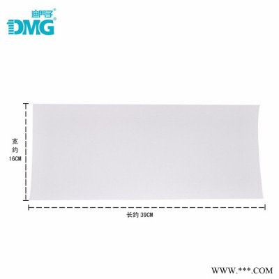 DGM/迪门子809 粘捕式灭蚊蝇虫灯**管3C认证品质配件工厂商超专用灭蚊灯