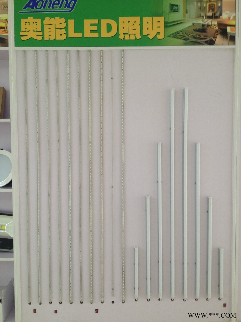 供应奥能ledT5一体化灯管LED灯具