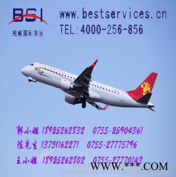 柏威专业灯管出口运输 专业运输灯管物流公司图5