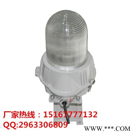 重庆NFC9180防眩泛光灯质量图4